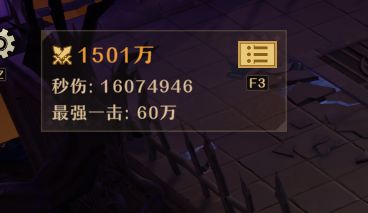 这训练场多少有点bug截图