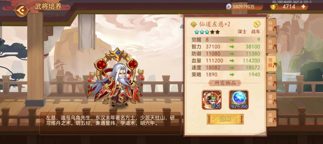 今天运气也太好了吧。 2
