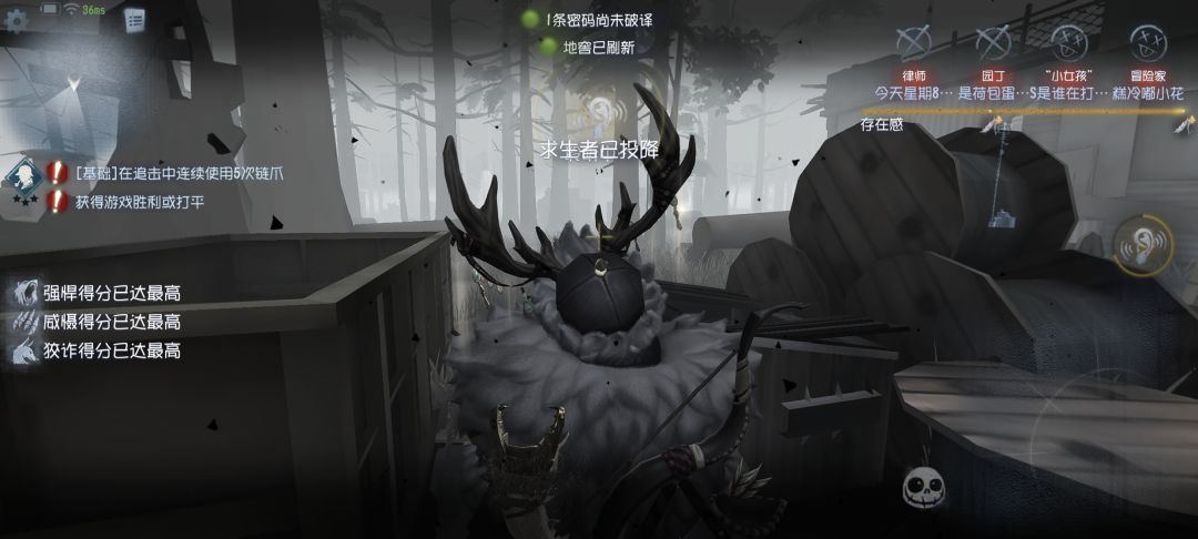 哎呦,我太帅了 2