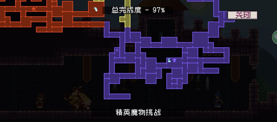 动态图片 6