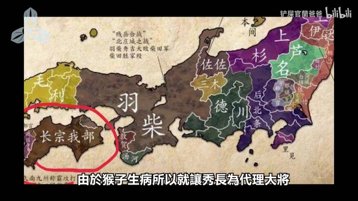 我来啦我来啦，给战友介绍科普截图