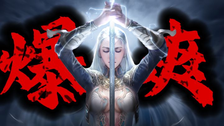 啊?这游戏能让你致富?而且还能千人同屏暴爽战斗!我爱了!截图