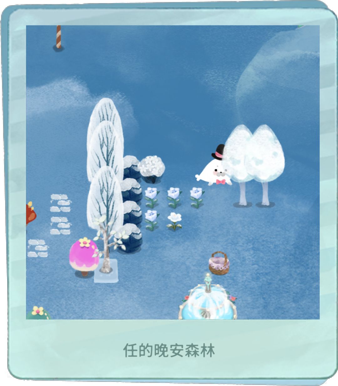 冬季的小海豹与树林 1