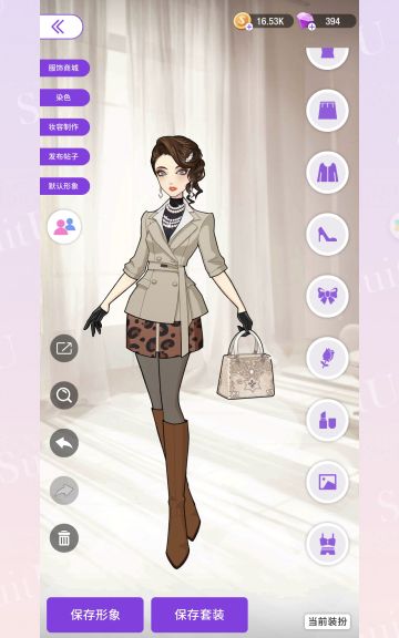 自制妆容随便搭配点