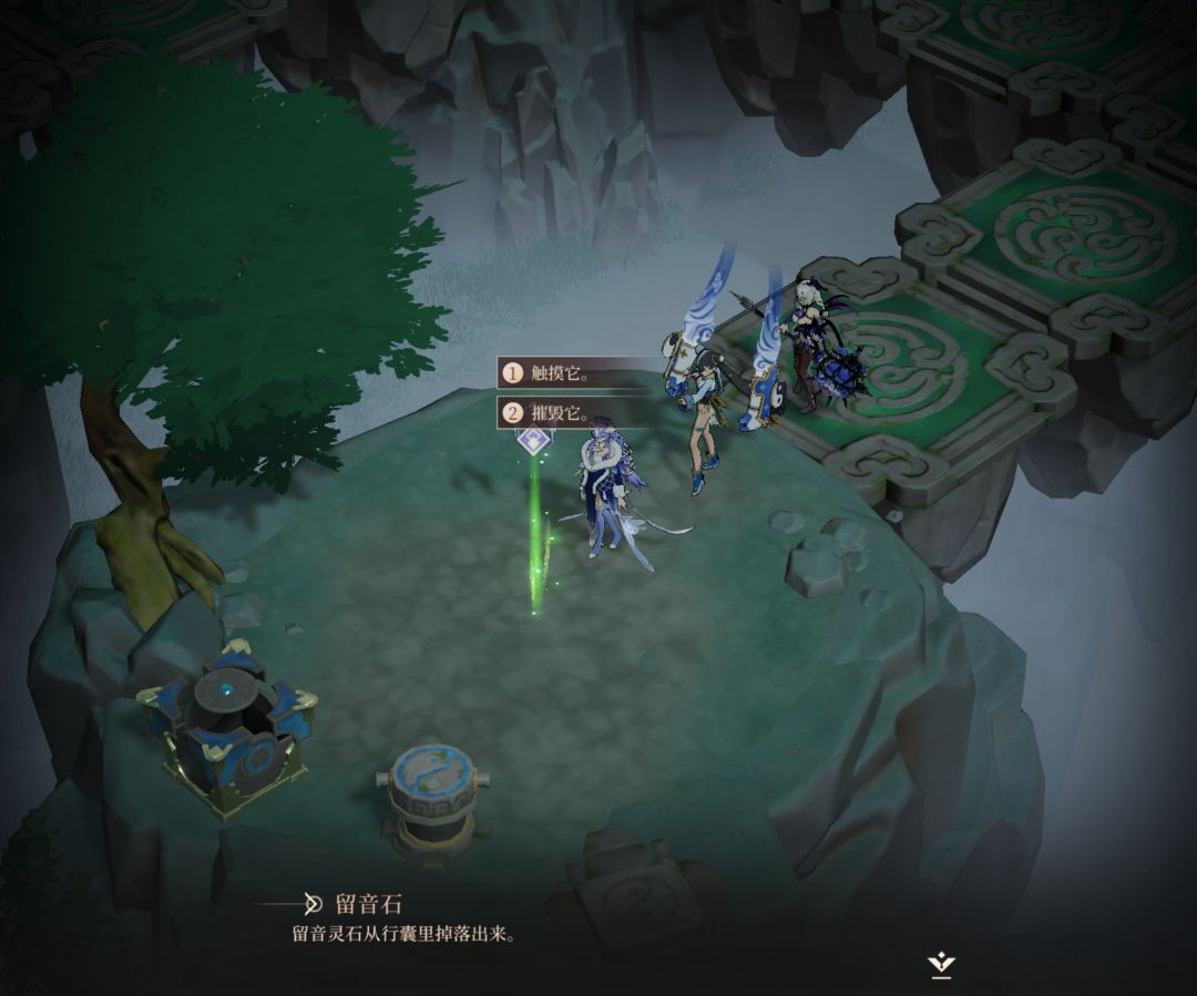 动态图片 1