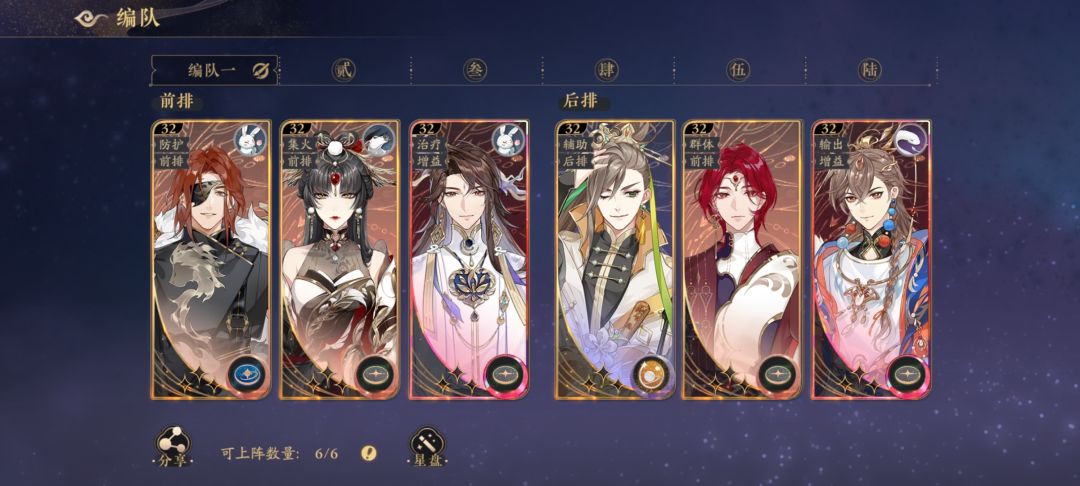萌新这样配可以吗？ 2
