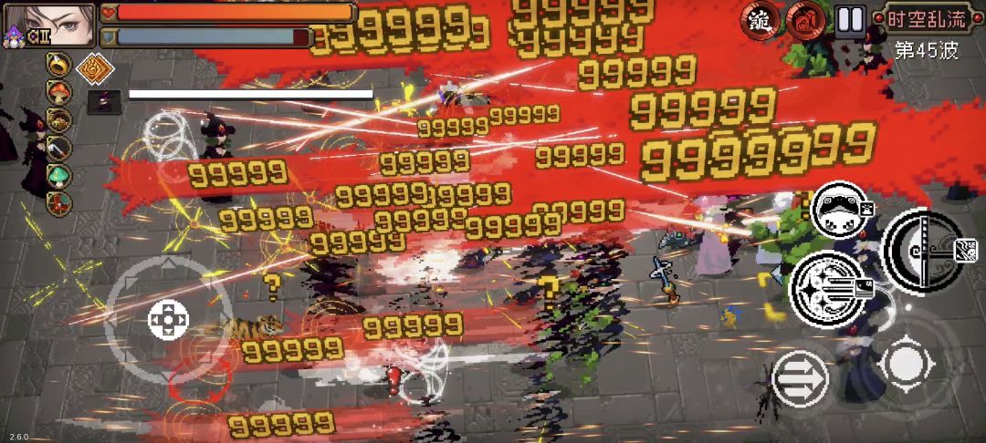 漠北女将,一刀千军 1