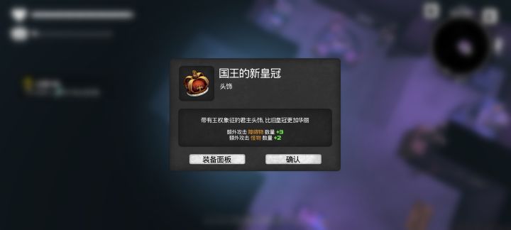 完结!卸载!截图