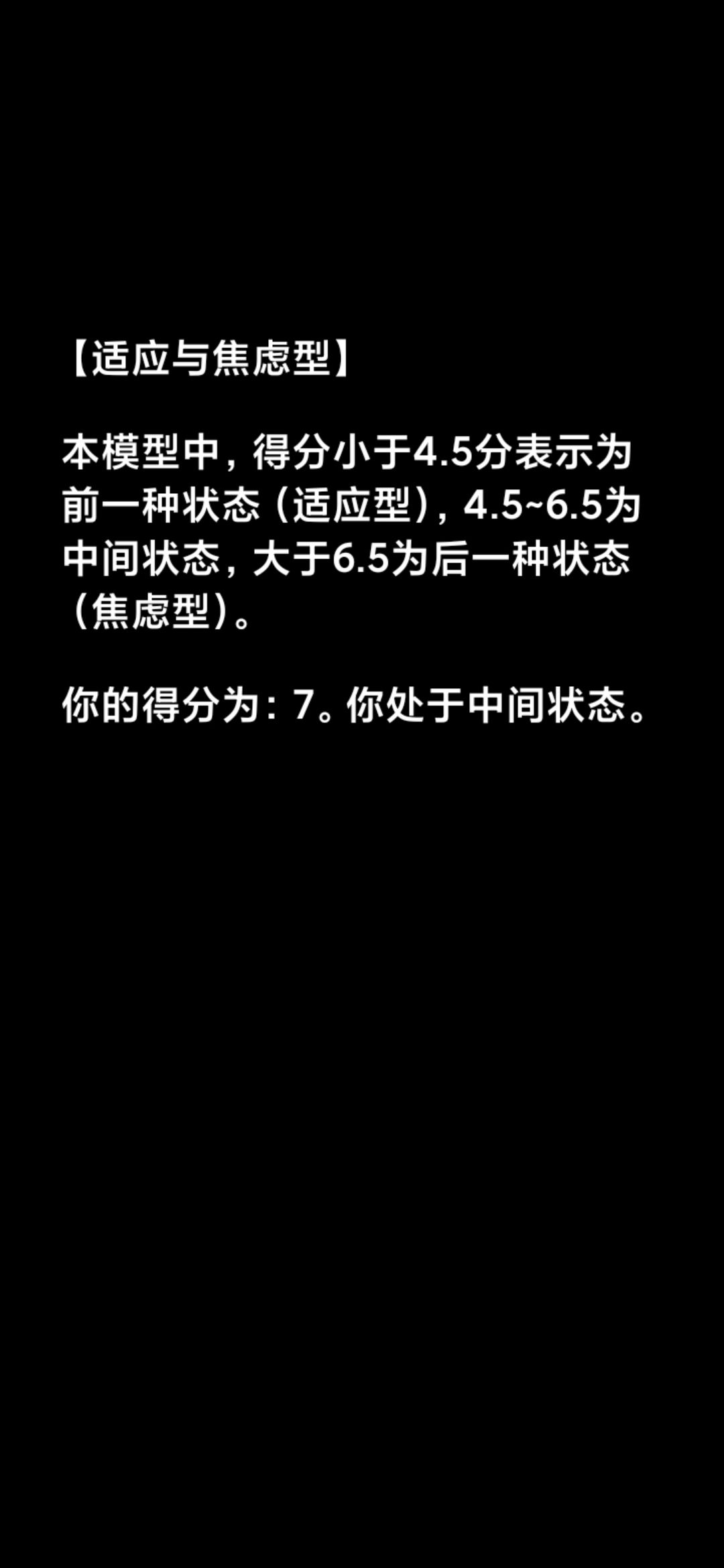 动态图片 6