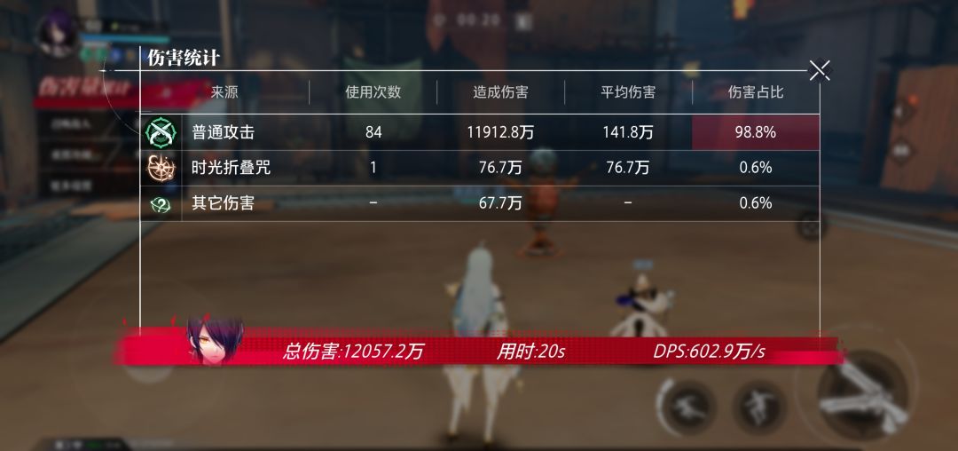 一梭子一亿多 1