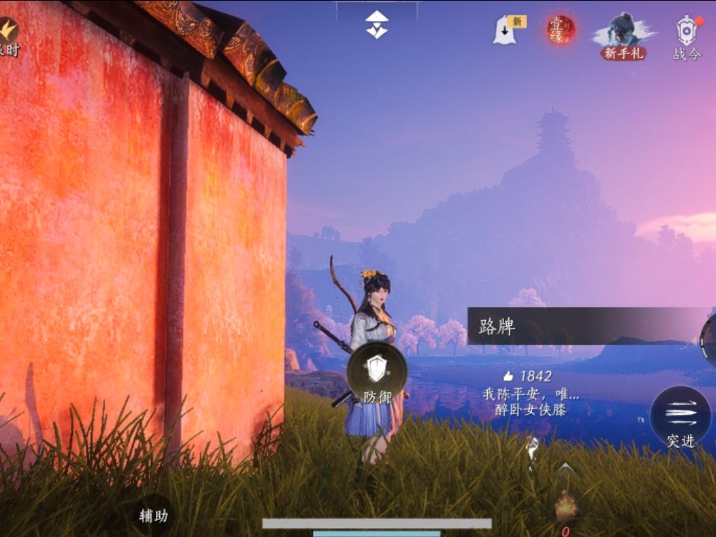 此为吐槽贴 2