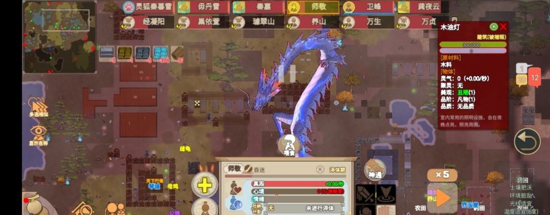 完犊子了,根本没法打 1