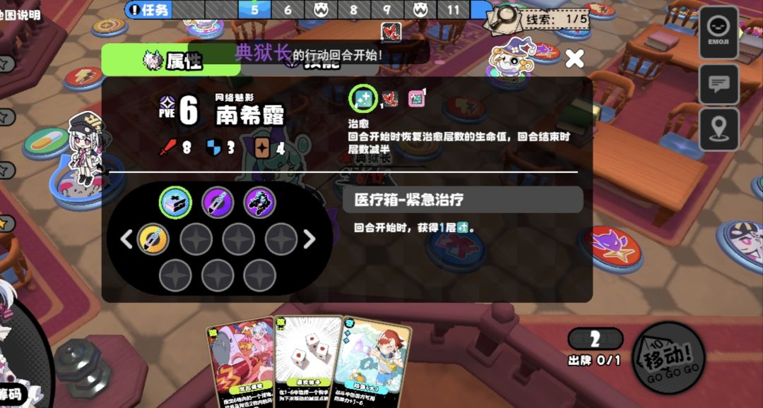 哈基米你这什么运(恼) 1