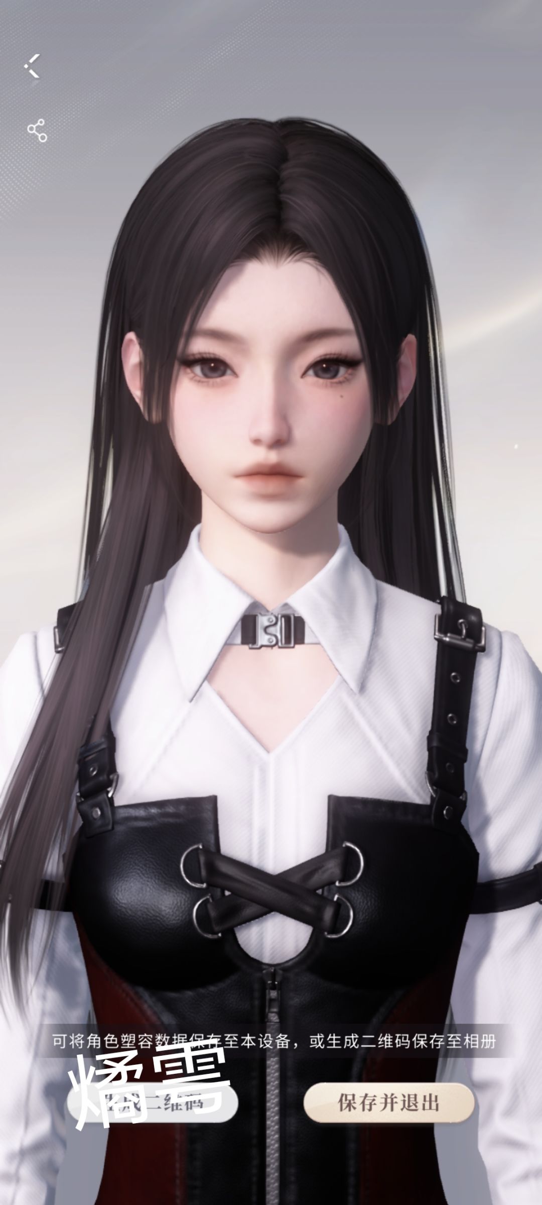 帮我选一下 3