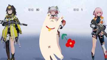 卜卜配队建议（萌新超低门槛）