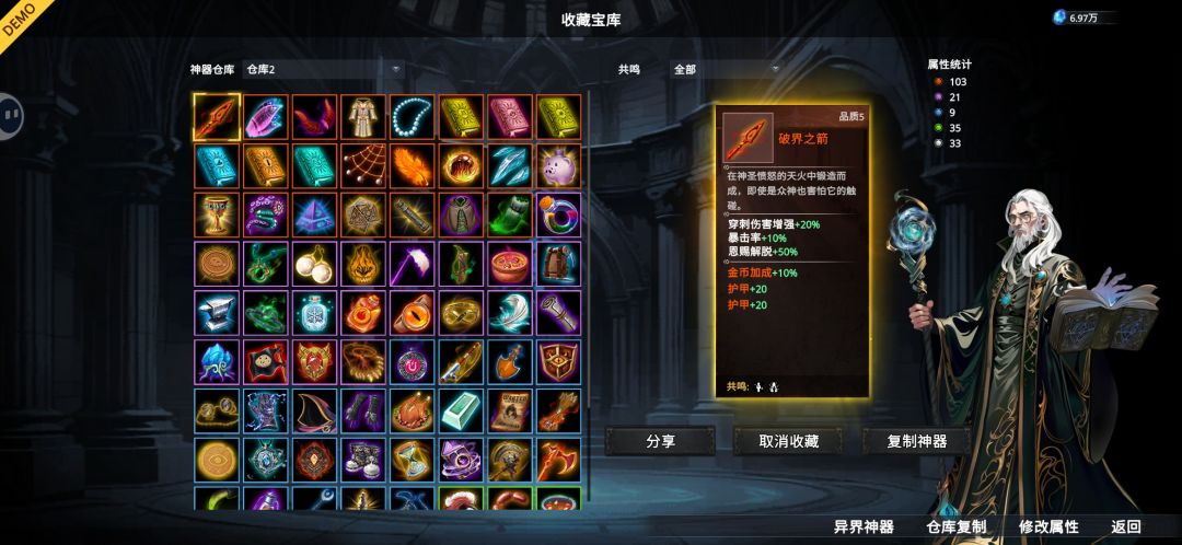 100橙神器,要哪个我发给你啊 1