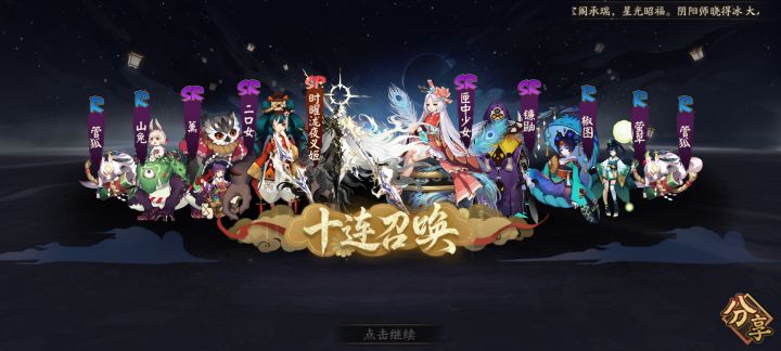 养那几个啊截图