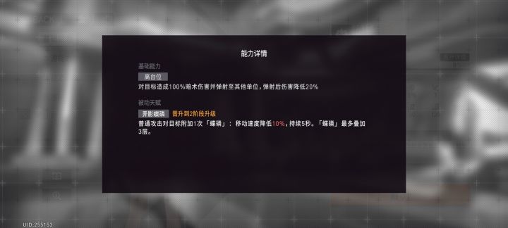 这期剪辑我兰姐专场?截图