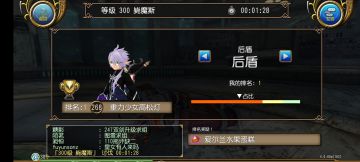 一些弊莫斯的经验分享。