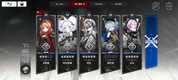 究极刁民黄卡过牌队，顶着抗性灌死金子