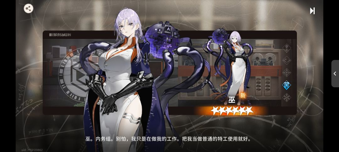 可以哈 2