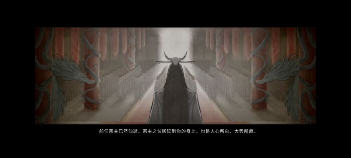 义父!!截图