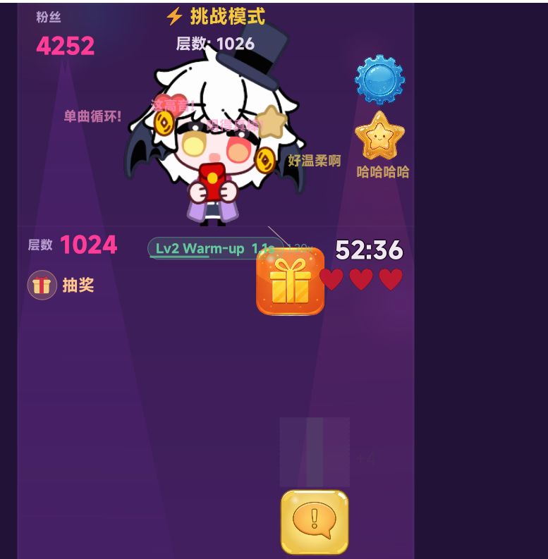 激活啦！感谢作者的key呀 2