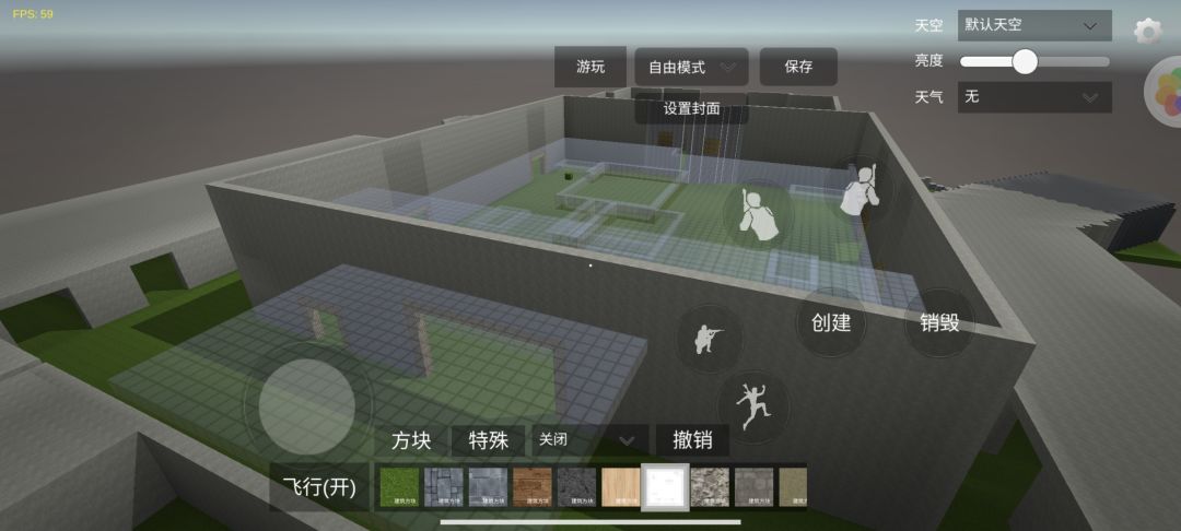 前线要塞最新进度报道 2