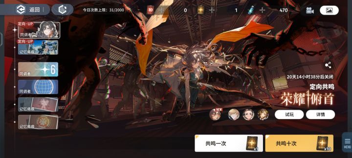 这个封面加配文截图