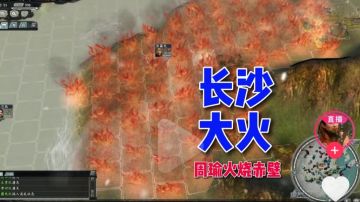 技术员更新正确的方向