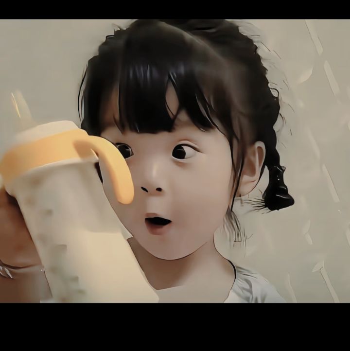 徵道号文截图