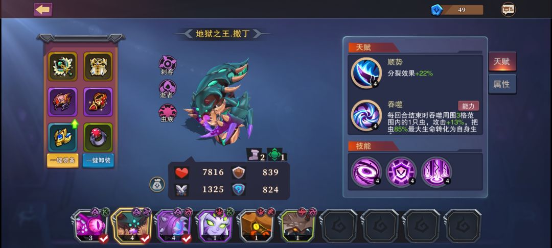 先发预告,明天更新到我个人置顶远征帖子 3