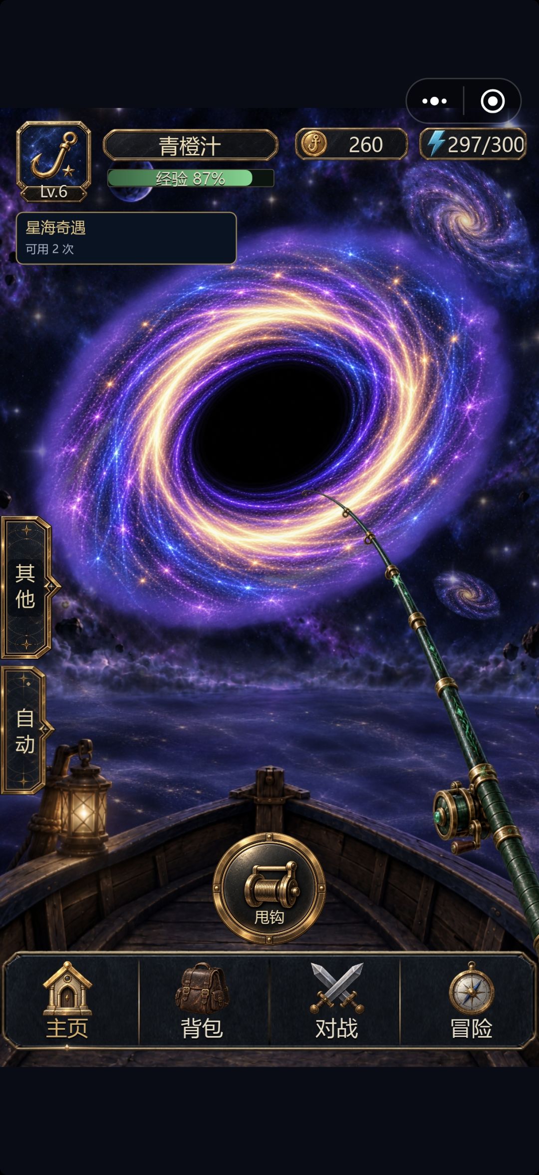 休闲娱乐小游戏 4