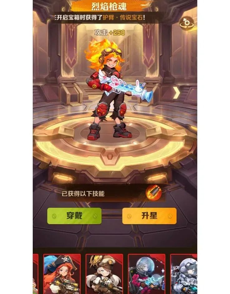 向僵尸开炮10月最新及往期最全兑换码 2