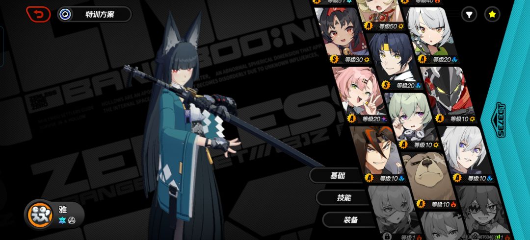 想搞个大月卡武器选什么啊 2