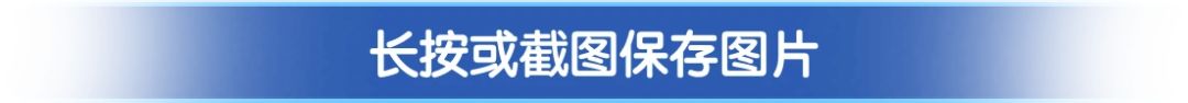 互相助力来 1