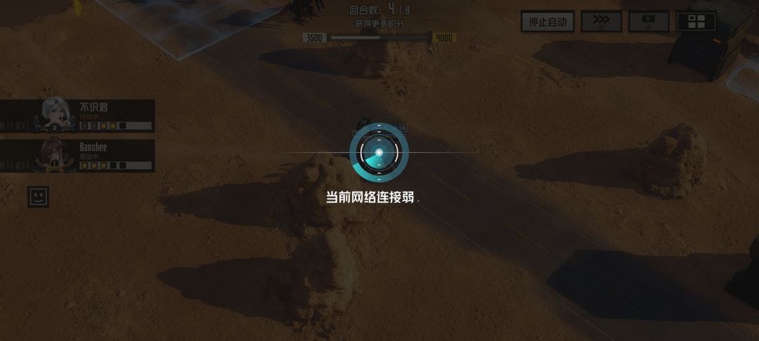 唐小葵打标靶卡死 1