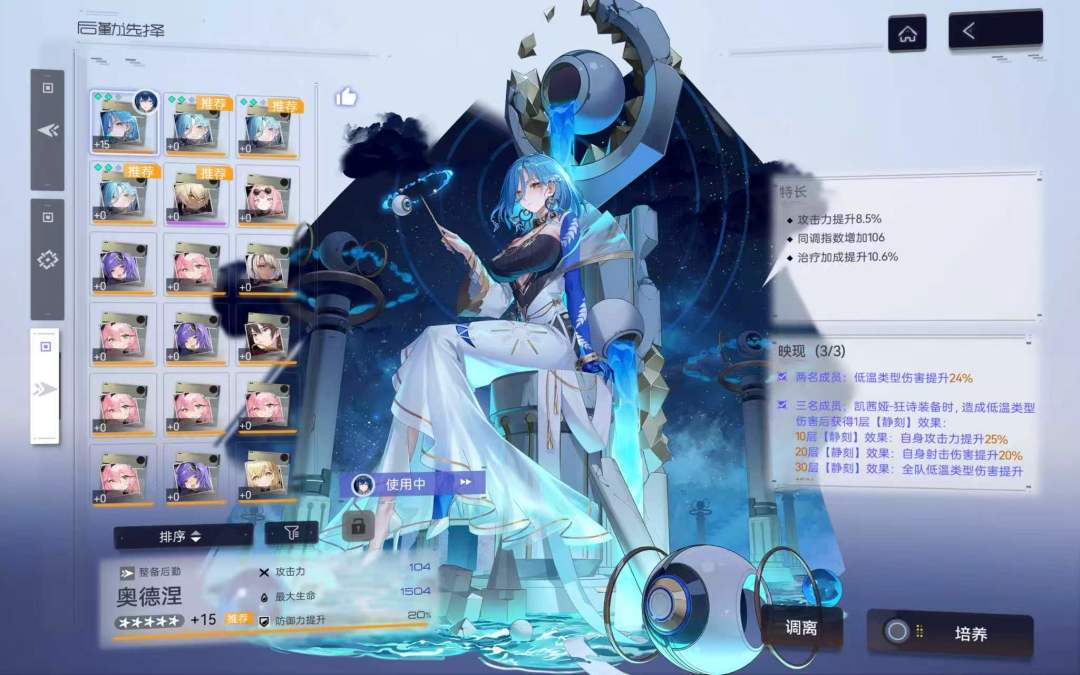 BUG很多,游戏诡异的像是几个人搞的私服 1