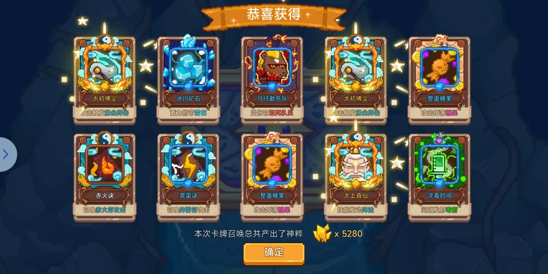 欧气爆发!快来吸欧气了 1
