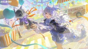 ◆21号 启动日快乐◆