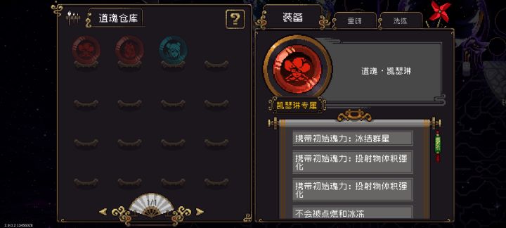 这两个能用吗截图