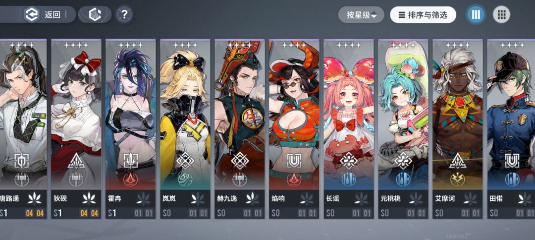 我这样是不是可以玩侵蚀了 2