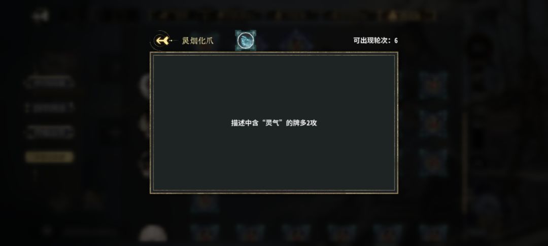 有些幽默了截图