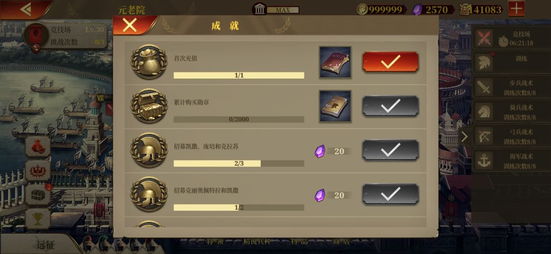 优秀作品奖到账 1