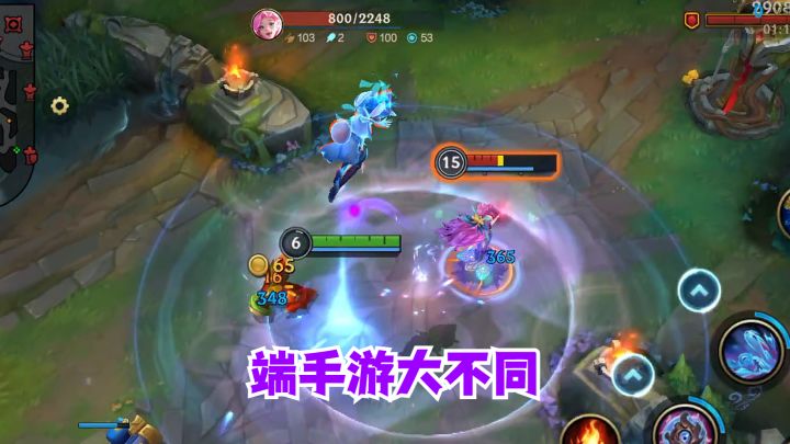 阿萝拉手游技能介绍截图