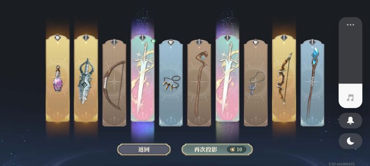 哈哈哈哈截图