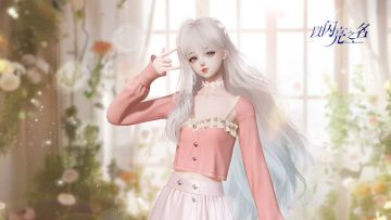 8月签到福利「椰果佳荔」抢先看！