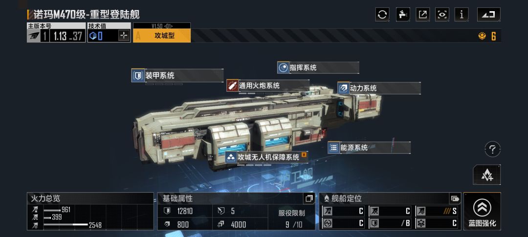 动态图片 6