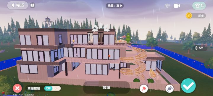 心动小镇大别墅截图