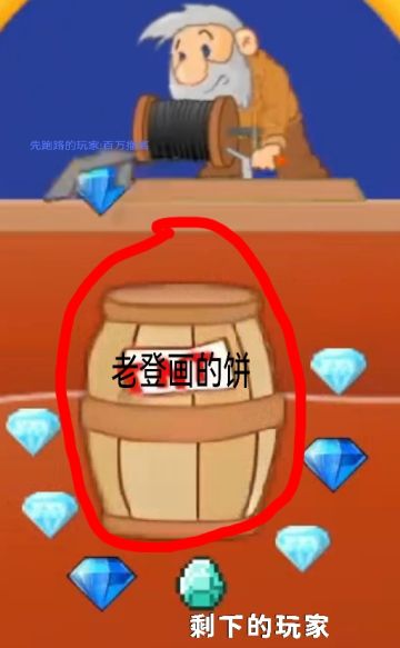 修二梗图（四）